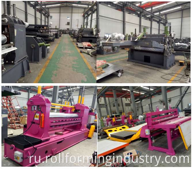Steel Coil Processing